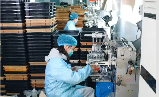 Packaging Department